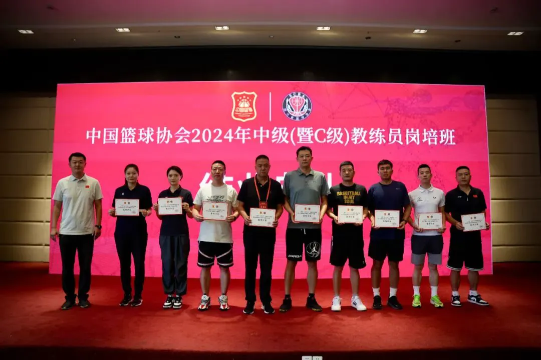 制定篮球交流计划以促进个人技能发展的方法_0